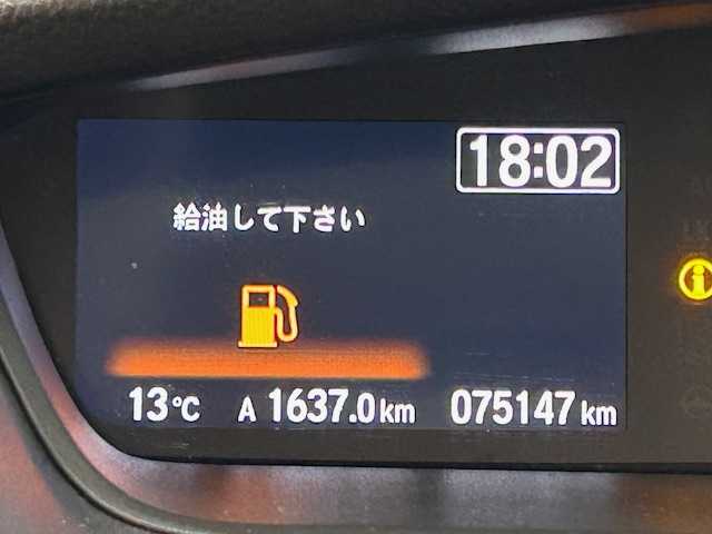 ホンダ Ｎ ＢＯＸ G･L ホンダセンシング カッパーブラウンスタイル 宮城県 2019(平31)年 7.6万km プラチナホワイトパール ホンダセンシング/・衝突軽減ブレーキ/・車線維持支援システム/・誤発進抑制機能/・後方誤発進抑制機能/純正ナビ（VXM-194VFi）/・フルセグ/Bluetooth/CD/DVD/・バックカメラ/・ビルドインETC/・純正ドライブレコーダー/両側パワースライドドア/アイドリングストップ/LEDヘッドライト/・オートライト/プッシュスタート/・スマートキー/純正フロアマット/純正スチールホイール