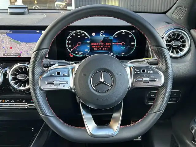メルセデス・ベンツ Ｍ・ベンツ ＥＱＢ３５０ 4マチック AMGライン 福岡県 2022(令4)年 0.1万km マウンテングレー レーダーセーフティパッケージ/アダプティブクルーズコントロール/ブラインドスポットモニター/レーンキープアシスト/ヘッドアップディスプレイ/純正ナビ/Applecarplay/androidauto/全方位カメラ/フルセグTV/Bluetooth/パワーバックドア　/LEDヘッドライト/オートハイビーム　/ハーフレザーシート/前席シートヒーター/ミラー一体型ドラレコ　/純正20インチアルミホイール/ETC