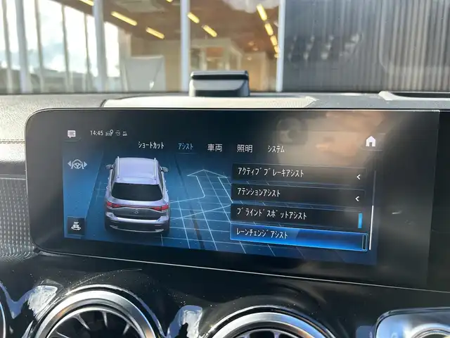 メルセデス・ベンツ Ｍ・ベンツ ＥＱＢ３５０ 4マチック AMGライン 福岡県 2022(令4)年 0.1万km マウンテングレー レーダーセーフティパッケージ/アダプティブクルーズコントロール/ブラインドスポットモニター/レーンキープアシスト/ヘッドアップディスプレイ/純正ナビ/Applecarplay/androidauto/全方位カメラ/フルセグTV/Bluetooth/パワーバックドア　/LEDヘッドライト/オートハイビーム　/ハーフレザーシート/前席シートヒーター/ミラー一体型ドラレコ　/純正20インチアルミホイール/ETC