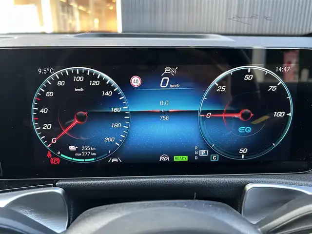 メルセデス・ベンツ Ｍ・ベンツ ＥＱＢ３５０ 4マチック AMGライン 福岡県 2022(令4)年 0.1万km マウンテングレー レーダーセーフティパッケージ/アダプティブクルーズコントロール/ブラインドスポットモニター/レーンキープアシスト/ヘッドアップディスプレイ/純正ナビ/Applecarplay/androidauto/全方位カメラ/フルセグTV/Bluetooth/パワーバックドア　/LEDヘッドライト/オートハイビーム　/ハーフレザーシート/前席シートヒーター/ミラー一体型ドラレコ　/純正20インチアルミホイール/ETC