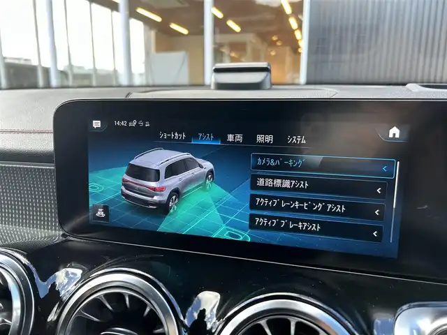 メルセデス・ベンツ Ｍ・ベンツ ＥＱＢ３５０ 4マチック AMGライン 福岡県 2022(令4)年 0.1万km マウンテングレー レーダーセーフティパッケージ/アダプティブクルーズコントロール/ブラインドスポットモニター/レーンキープアシスト/ヘッドアップディスプレイ/純正ナビ/Applecarplay/androidauto/全方位カメラ/フルセグTV/Bluetooth/パワーバックドア　/LEDヘッドライト/オートハイビーム　/ハーフレザーシート/前席シートヒーター/ミラー一体型ドラレコ　/純正20インチアルミホイール/ETC