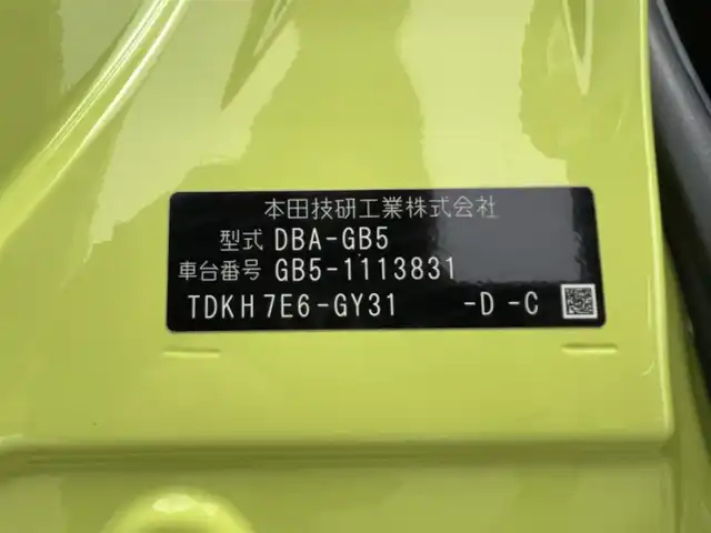 ホンダ フリード G ホンダセンシング 群馬県 2019(平31)年 0.9万km シトロンドロップ 純正９インチナビ　後席モニター　両側パワースライドドア　ホンダセンシング　禁煙車　レーダークルーズコントロール　ビルトインＥＴＣ２．０　ドラレコ　アイドリングストップ　バックカメラ　ワイパーデアイサー