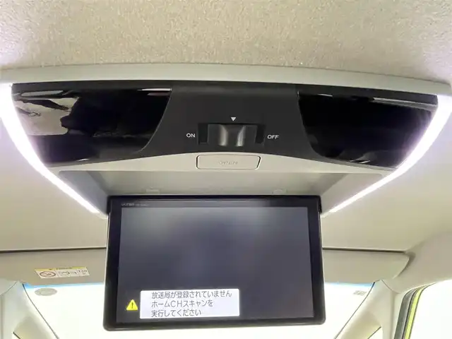 ホンダ フリード G ホンダセンシング 群馬県 2019(平31)年 0.9万km シトロンドロップ 純正９インチナビ　後席モニター　両側パワースライドドア　ホンダセンシング　禁煙車　レーダークルーズコントロール　ビルトインＥＴＣ２．０　ドラレコ　アイドリングストップ　バックカメラ　ワイパーデアイサー