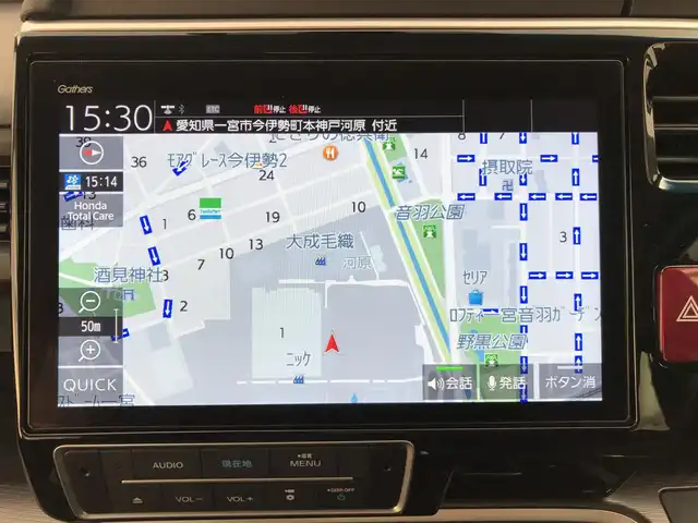 ホンダ ステップワゴン スパーダ eHEV G ホンダS 愛知県 2022(令4)年 4.5万km プラチナホワイトパール １０インチ純正ナビ　/フリップダウンモニター　/アドバンスドルームミラー　/バックカメラ　/衝突軽減ブレーキ　/ＨＤＭＩ／ＵＳＢ　/両側パワースライドドア　/ＥＴＣ２．０　/前後ドラレコ　/電子パーキング　/ＬＥＤオートライト　/スマートキー