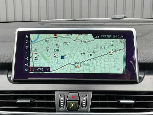 ＢＭＷ ２１８ｄ xDriveグランツアラー ラグジュアリー 青森県 2019(令1)年 4.7万km メディテラニアンブルー オプション/コンフォートパッケージ/-オートマチックテールゲート/-コンフォートアクセス/-ライトパッケージ/(ドアハンドル照明/リーディングライト/照明付バニティミラー/アンビエントライト)/アドバンスドアクティブセーフティパッケージ/-ヘッドアップディスプレイ/-アクティブクルーズコントロール/主要装備/インテリジェントセーフティ/純正HDDナビ/バックカメラ/ETC/パーフォレーテッドダコタレザーシートブラック/シートヒーター/パワーシート/LEDヘッドライト/ステアリングリモコン/電動パーキングブレーキ