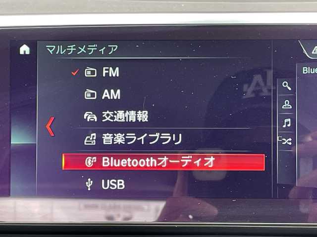 ＢＭＷ ２１８ｄ xDriveグランツアラー ラグジュアリー 青森県 2019(令1)年 4.7万km メディテラニアンブルー オプション/コンフォートパッケージ/-オートマチックテールゲート/-コンフォートアクセス/-ライトパッケージ/(ドアハンドル照明/リーディングライト/照明付バニティミラー/アンビエントライト)/アドバンスドアクティブセーフティパッケージ/-ヘッドアップディスプレイ/-アクティブクルーズコントロール/主要装備/インテリジェントセーフティ/純正HDDナビ/バックカメラ/ETC/パーフォレーテッドダコタレザーシートブラック/シートヒーター/パワーシート/LEDヘッドライト/ステアリングリモコン/電動パーキングブレーキ