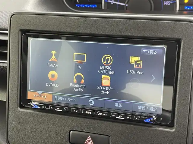 スズキ ワゴンＲ HYBRID FZ 群馬県 2017(平29)年 2.9万km ピュアホワイトP ナビ　フルセグＴＶ　バックカメラ　ドラレコ　ＥＴＣ　シートヒーター　キセノン　衝突被害軽減システム　ベンチシート　ステアリングスイッチ　オートライト　プッシュスタート　スマートキー　スペアキー　禁煙車