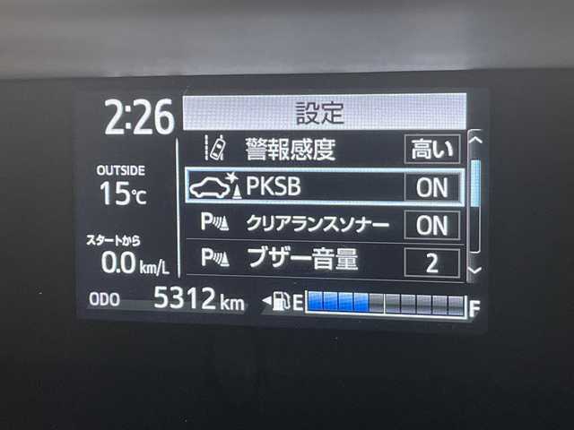 トヨタ アクア S スタイルブラック 愛知県 2020(令2)年 0.6万km ダークブルーマイカ トヨタセーフティセンス/純正ナビ　SDカードなし/全方位カメラ/コーナーセンサー/LEDヘッドライト/レーンキープアシスト/オートマチックハイビーム/衝突軽減システム/ワンセグ/CD DVD/Bluetooth/ステアリングスイッチ/スマートキー/プッシュスタート