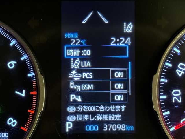 トヨタ ＲＡＶ４ X 群馬県 2020(令2)年 3.7万km ホワイトパールクリスタルシャイン セーフティセンス/モデリスタフルエアロ/純正SDナビ/　　CD/DVD/BT/フルセグ/MSV/バックカメラ/レーダークルーズコントロール/LEDオートライト/オートハイビーム/純正17インチAW/コーナーセンサー/ブラインドスポットモニター/レーンアシスト/オートブレーキホールド/ステアリングスイッチ/オートリトラクタブルミラー/横滑り防止装置/サイド・カーテンエアバッグ/スマートキー/ビルトインETC