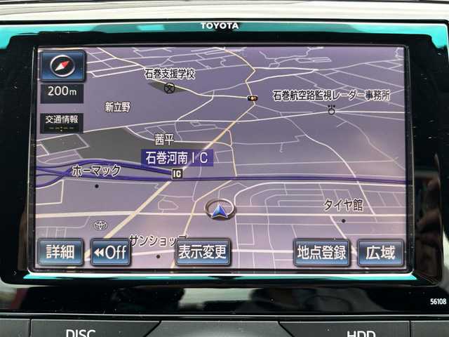 トヨタ マークＸ 250G Sパッケージ 宮城県 2015(平27)年 4.3万km ブラック 登録時走行距離42661km/純正ナビ【フルセグTV・BT・CD/DVD・AM/FM】/クルーズコントロール/パワーシート【D席】/ドラレコ前後/ドアバイザー