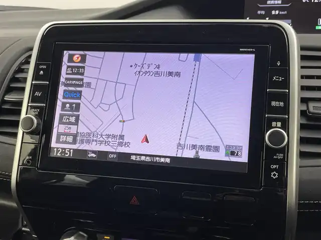 日産 セレナ ハイウェイスター G プロパイロットED 埼玉県 2016(平28)年 5.7万km ダイヤモンドブラック  純正メモリナビ/　・フルセグTV/　・BTオーディオ/　・CD/DVD再生/　・HDMI/　・AM/FM/　・バックカメラ/ 純正フリップダウンモニター/ プロパイロット/ エマージェンシーブレーキ/ LDW/ LDP/ 標識検知/ 駐車支援/ 両側パワースライドドア/ ドライブレコーダー/ ETC/ 電動格納ミラー/ 純正フロアマット/ ステアリングリモコン/ LEDヘッドライト/ フォグライト/ 純正16インチアルミホイール/ ドアバイザー