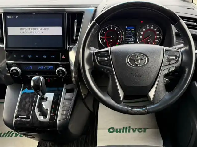 トヨタ アルファード S Aパッケージ 富山県 2019(令1)年 4.9万km グラファイトM 4WD/純正10型ナビ(BT/CD/DVD)/フルセグTV/パワースライドドア(両側)/バックカメラ/ビルトインETC2.0/純正ドライブレコーダー/純正12.1型後席ディスプレイ/レーダークルーズコントロール/セーフティセンス/・プリクラッシュセーフティ/・ロードサインアシスト/・レーントレーシングアシスト/・オートマチックハイビーム/ブラック加飾2眼LEDヘッドランプ/デュアルオートエアコン/木目調/革巻きコンビステアリング/助手席マニュアルオットマン/2列目リラックスキャプテンシート/純正18インチアルミホイール/スマートエントリー/プッシュスタートシステム/禁煙車