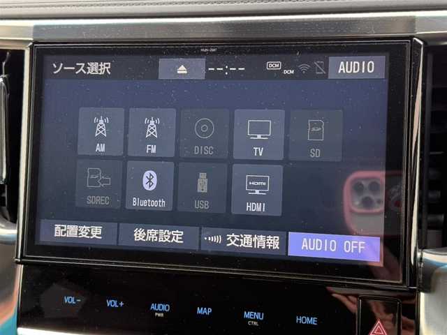 トヨタ アルファード S Aパッケージ 富山県 2019(令1)年 4.9万km グラファイトM 4WD/純正10型ナビ(BT/CD/DVD)/フルセグTV/パワースライドドア(両側)/バックカメラ/ビルトインETC2.0/純正ドライブレコーダー/純正12.1型後席ディスプレイ/レーダークルーズコントロール/セーフティセンス/・プリクラッシュセーフティ/・ロードサインアシスト/・レーントレーシングアシスト/・オートマチックハイビーム/ブラック加飾2眼LEDヘッドランプ/デュアルオートエアコン/木目調/革巻きコンビステアリング/助手席マニュアルオットマン/2列目リラックスキャプテンシート/純正18インチアルミホイール/スマートエントリー/プッシュスタートシステム/禁煙車
