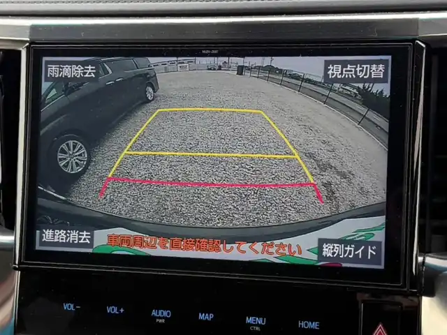 トヨタ アルファード S Aパッケージ 富山県 2019(令1)年 4.9万km グラファイトM 4WD/純正10型ナビ(BT/CD/DVD)/フルセグTV/パワースライドドア(両側)/バックカメラ/ビルトインETC2.0/純正ドライブレコーダー/純正12.1型後席ディスプレイ/レーダークルーズコントロール/セーフティセンス/・プリクラッシュセーフティ/・ロードサインアシスト/・レーントレーシングアシスト/・オートマチックハイビーム/ブラック加飾2眼LEDヘッドランプ/デュアルオートエアコン/木目調/革巻きコンビステアリング/助手席マニュアルオットマン/2列目リラックスキャプテンシート/純正18インチアルミホイール/スマートエントリー/プッシュスタートシステム/禁煙車