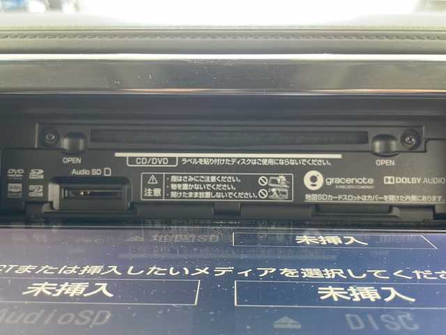 トヨタ アルファード S Aパッケージ 道央・札幌 2019(令1)年 4.9万km グラファイトM 4WD/純正10型ナビ(BT/CD/DVD)/フルセグTV/パワースライドドア(両側)/バックカメラ/ビルトインETC2.0/純正ドライブレコーダー/純正12.1型後席ディスプレイ/レーダークルーズコントロール/セーフティセンス/・プリクラッシュセーフティ/・ロードサインアシスト/・レーントレーシングアシスト/・オートマチックハイビーム/パワーバックドア/ブラック加飾2眼LEDヘッドランプ/デュアルオートエアコン/木目調/革巻きコンビステアリング/助手席マニュアルオットマン/2列目リラックスキャプテンシート/純正18インチアルミホイール/スマートエントリー/プッシュスタートシステム/禁煙車