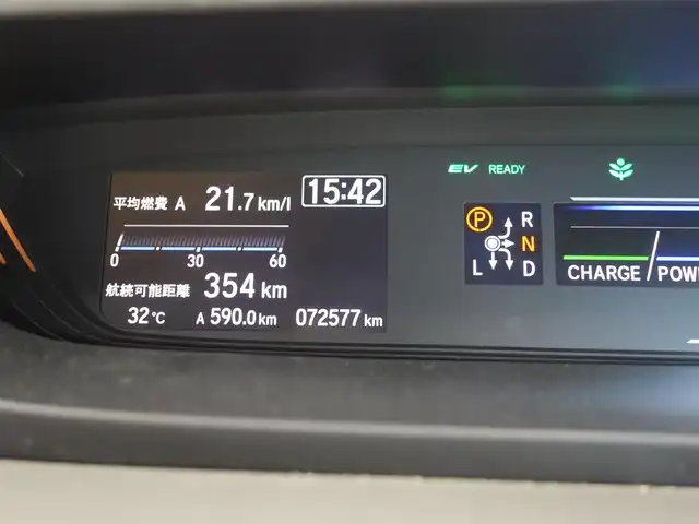 ホンダ フリード ハイブリット G ホンダセンシング 静岡県 2018(平30)年 7.3万km ホワイトオーキッドパール 禁煙車/車検R9年1月26日/ホンダセンシング/　・衝突軽減ブレーキ/　・歩行者事故低減ステアリング/　・アダプティブクルーズコントロール/　・車線維持支援システム/　・路外逸脱抑制機能/　・誤発進抑制機能/　・先行車発進お知らせ機能/　・標識認識機能/アクティブコーナリングランプ/社外KENWOOD  MDV-L504  SDナビ/　iPod/USB/SD/DVD/CD/地デジTV/FM/AM/BT/バックカメラ/ビルトインETC/社外KENWOOD  ドライブレコーダー/両側パワースライドドア/LEDヘッドライト/社外15インチアルミホイール/SRSエアバッグ/　サイド/カーテン/スマートキー/プッシュスタート/社外フロアマット/保証書