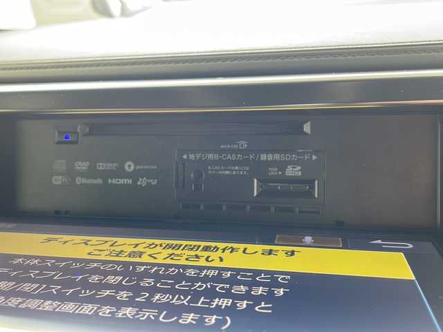 トヨタ アルファード S Aパッケージ タイプブラック 広島県 2017(平29)年 5万km ブラック アルパイン１１インチナビ　/フルセグＴＶ　/１２．８インチフリップダウンモニター　/プリクラッシュセーフティ　/両側パワースライドドア　/パワーバックドア　/スマートキー　/リアビューモニター　/ビルトインＥＴＣ/純正フロアマット/シートカバー/ドアバイザー/クルーズコントロール/純正アルミホイール/スマートキー