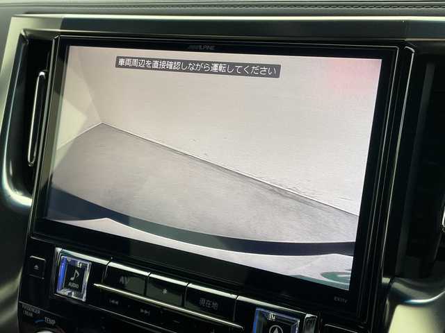 トヨタ アルファード S Aパッケージ タイプブラック 新潟県 2017(平29)年 5万km ブラック アルパイン11インチナビ【EX11V】/　フルセグＴＶ/Bluetooth/CD/DVD/12.8インチフリップダウンモニター/プリクラッシュセーフティ/レーダークルーズコントロール/オートマチックハイビーム/両側パワースライドドア　/パワーバックドア/コーナーセンサー/バックモニター/スマートキー　/ビルトインETC/レザー調シートカバー