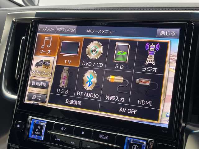 トヨタ アルファード S Aパッケージ タイプブラック 新潟県 2017(平29)年 5万km ブラック アルパイン11インチナビ【EX11V】/　フルセグＴＶ/Bluetooth/CD/DVD/12.8インチフリップダウンモニター/プリクラッシュセーフティ/レーダークルーズコントロール/オートマチックハイビーム/両側パワースライドドア　/パワーバックドア/コーナーセンサー/バックモニター/スマートキー　/ビルトインETC/レザー調シートカバー