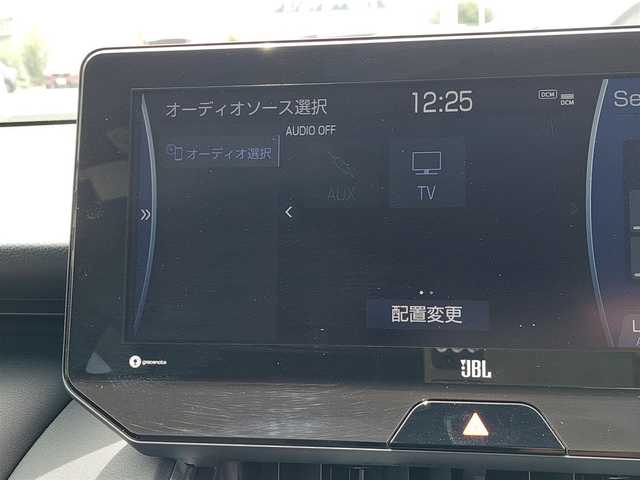 トヨタ ハリアー ハイブリッド Z レザーパッケージ 東京都 2020(令2)年 2.4万km ホワイトパールクリスタルシャイン 純正ナビ/JBLサウンド/純正アルミホイール/トヨタセーフティセンス/純正フロアマット/アダプティブクルーズコントロール/レーンキープアシスト/エアシート/パワーシート/ETC2.0/Bluetooth/ヘッドアップディスプレイ/デジタルインナーミラー/パノラマルーフ/シートヒーター/フォグランプ/ドライブレコーダー