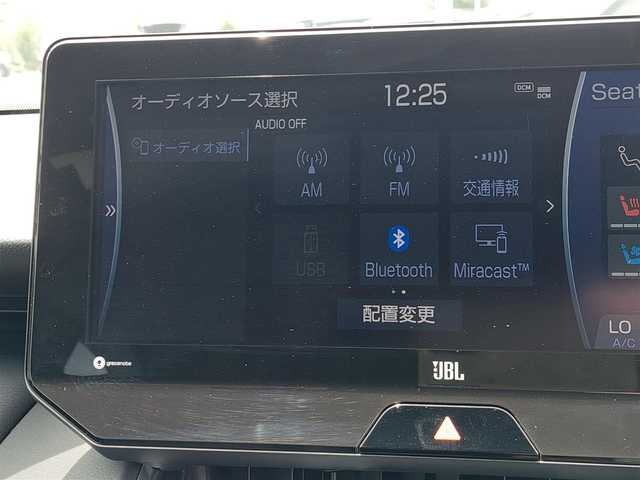 トヨタ ハリアー ハイブリッド Z レザーパッケージ 東京都 2020(令2)年 2.4万km ホワイトパールクリスタルシャイン 純正ナビ/JBLサウンド/純正アルミホイール/トヨタセーフティセンス/純正フロアマット/アダプティブクルーズコントロール/レーンキープアシスト/エアシート/パワーシート/ETC2.0/Bluetooth/ヘッドアップディスプレイ/デジタルインナーミラー/パノラマルーフ/シートヒーター/フォグランプ/ドライブレコーダー