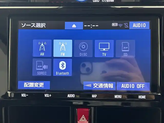 トヨタ ルーミー カスタムG 三重県 2022(令4)年 1.8万km ブラックマイカメタリック 禁煙車/純正ナビ/・フルセグ・CD・DVD・Bluetooth・SD/バックカメラ/両側パワースライドドア/トヨタセーフティセンス/・プリクラッシュセーフティ/・オートマチックハイビーム/・レーダークルーズコントロール/・レーンキープアシスト/・ロードサインアシスト/電動パーキング/純正AW/ステアリングスイッチ/ETC/プッシュスタート/スマートキー