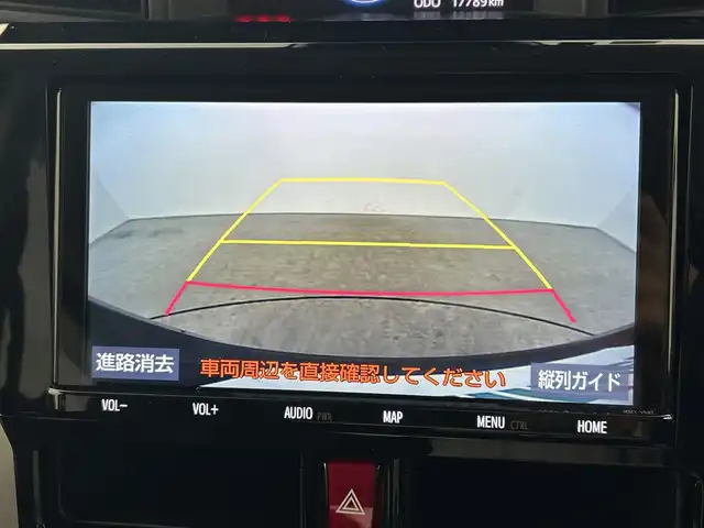 トヨタ ルーミー カスタムG 三重県 2022(令4)年 1.8万km ブラックマイカメタリック 禁煙車/純正ナビ/・フルセグ・CD・DVD・Bluetooth・SD/バックカメラ/両側パワースライドドア/トヨタセーフティセンス/・プリクラッシュセーフティ/・オートマチックハイビーム/・レーダークルーズコントロール/・レーンキープアシスト/・ロードサインアシスト/電動パーキング/純正AW/ステアリングスイッチ/ETC/プッシュスタート/スマートキー
