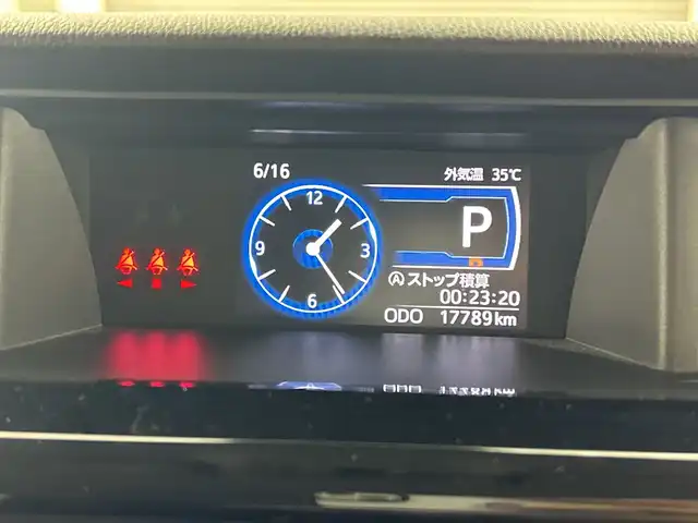 トヨタ ルーミー カスタムG 三重県 2022(令4)年 1.8万km ブラックマイカメタリック 禁煙車/純正ナビ/・フルセグ・CD・DVD・Bluetooth・SD/バックカメラ/両側パワースライドドア/トヨタセーフティセンス/・プリクラッシュセーフティ/・オートマチックハイビーム/・レーダークルーズコントロール/・レーンキープアシスト/・ロードサインアシスト/電動パーキング/純正AW/ステアリングスイッチ/ETC/プッシュスタート/スマートキー