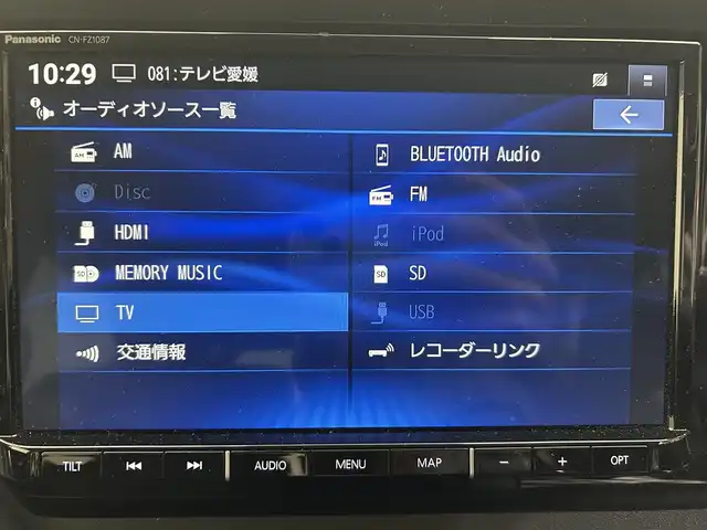 スズキ ソリオ HV SZ 愛媛県 2023(令5)年 1.3万km フレイムオレンジPM ・１０型ナビ/（フルセグＴＶ・ＢＴ・ＣＤ・ＤＶＤ・ＳＤ・ＦＭ・ＡＭ・ＵＳＢ）/・全方位カメラ　/・前後ドラレコ　/・両側パワースライドドア　/・ＤＮ席シートヒーター　/・ＵＳＢ充電　/・レーダークルーズコントロール/・レーンキープアシスト/・ヘッドアップディスプレイ/・サーキュレーター