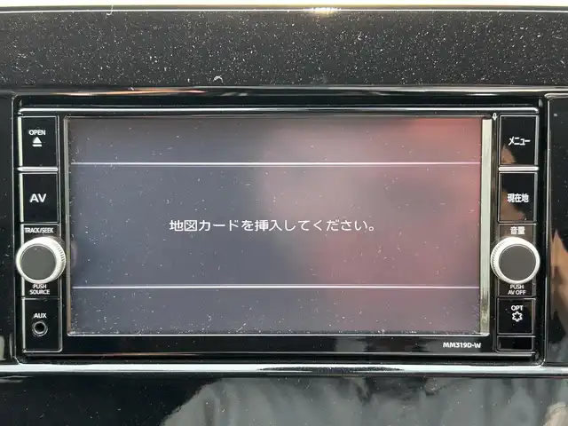 日産 セレナ e－パワー ハイウェイスター V 佐賀県 2020(令2)年 5.7万km ブリリアントホワイトパール 2トーン プロパイロット/インテリジェントエマージェンシーブレーキ/追従クルーズコントロール/前後ソナー/純正ナビ/・アラウンドビューモニター/・フルセグTV/BT/CD/DVD/純正後席モニター/両側パワースライドドア/・ハンズフリーパワースライド/電動パーキングスイッチ/前席シートヒーター/ステアリングヒーター/LEDヘッドライト/フォグランプ/オートライト/オートマチックハイビーム/純正16インチAW/ビルトインETC/前後ドライブレコーダー/CSD-790FHG