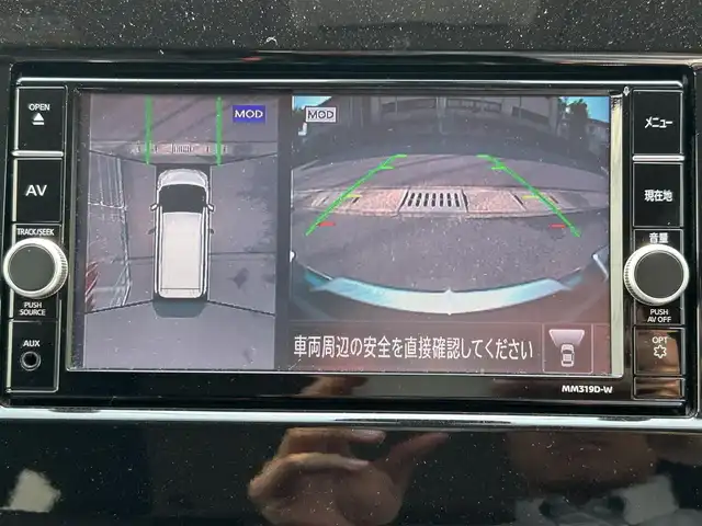 日産 セレナ e－パワー ハイウェイスター V 佐賀県 2020(令2)年 5.7万km ブリリアントホワイトパール 2トーン プロパイロット/インテリジェントエマージェンシーブレーキ/追従クルーズコントロール/前後ソナー/純正ナビ/・アラウンドビューモニター/・フルセグTV/BT/CD/DVD/純正後席モニター/両側パワースライドドア/・ハンズフリーパワースライド/電動パーキングスイッチ/前席シートヒーター/ステアリングヒーター/LEDヘッドライト/フォグランプ/オートライト/オートマチックハイビーム/純正16インチAW/ビルトインETC/前後ドライブレコーダー/CSD-790FHG