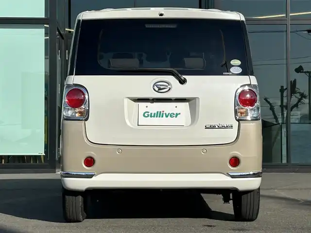 ダイハツ ムーヴ キャンバス G メイクアップ VS SAⅢ 愛媛県 2022(令4)年 1.4万km パールホワイトⅢ/ナチュラルベージュマイカメタリック 2トーン 全周囲ナビ/両側パワースライドドア/社外SDナビ/ワンセグTV/CD/Bluetooth/ドライブレコーダー/シートヒーター/LEDヘッドライト/オートライト/オートマチックハイビーム/フォグランプ/衝突被害軽減ブレーキ/レーンキープアシストシステム/ETC/純正フロアマット/スマートキー/プッシュスタート