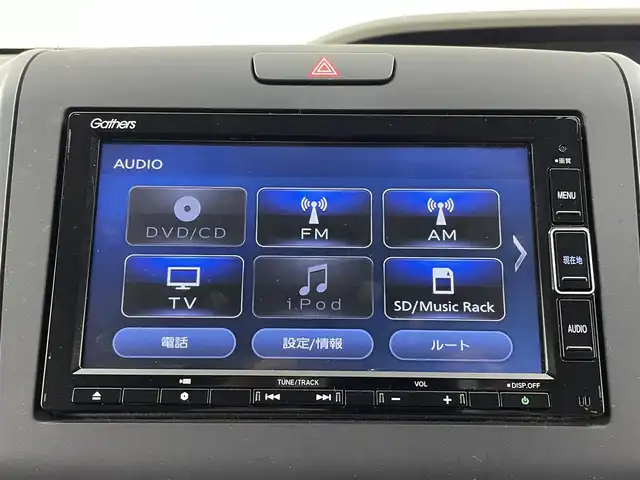 ホンダ フリード ハイブリット G ホンダセンシング 神奈川県 2021(令3)年 8.7万km クリスタルブラックパール 純正ナビ/フルセグ/DVD/Bluetooth/バックカメラ/両側パワスラ/ホンダセンシング/レーダークルーズコントロール/前後ドラレコ/ビルトインETC/前席シートヒーター/オートLEDライト/純正フロアマット/スマートキーX2/保証書