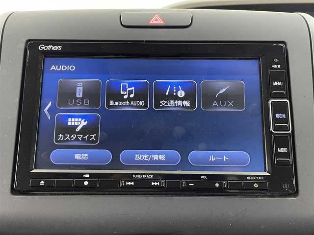 ホンダ フリード ハイブリット G ホンダセンシング 神奈川県 2021(令3)年 8.7万km クリスタルブラックパール 純正ナビ/フルセグ/DVD/Bluetooth/バックカメラ/両側パワスラ/ホンダセンシング/レーダークルーズコントロール/前後ドラレコ/ビルトインETC/前席シートヒーター/オートLEDライト/純正フロアマット/スマートキーX2/保証書