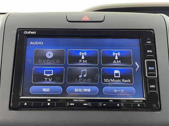 ホンダ フリード ハイブリット G ホンダセンシング 神奈川県 2021(令3)年 8.7万km クリスタルブラックパール 純正ナビ/フルセグ/DVD/Bluetooth/バックカメラ/両側パワスラ/ホンダセンシング/レーダークルーズコントロール/前後ドラレコ/ビルトインETC/前席シートヒーター/オートLEDライト/純正フロアマット/スマートキーX2/保証書