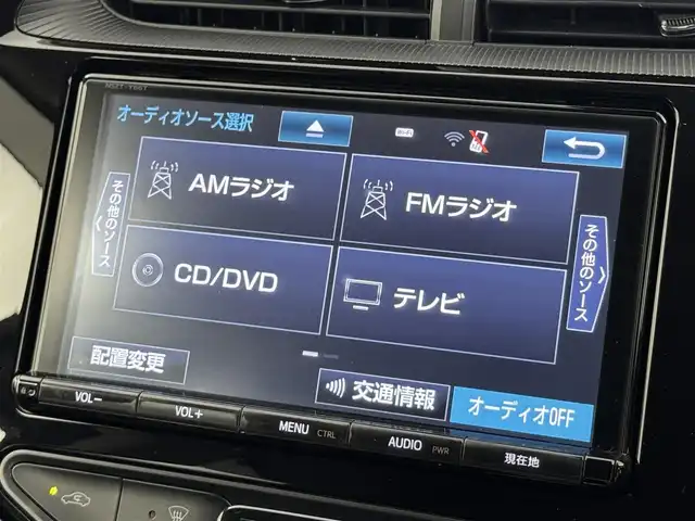 トヨタ アクア クロスオーバー 福岡県 2018(平30)年 4.5万km ブラックマイカ 純正９インチナビ（フルセグＴＶ、ＢＴ）　/バックカメラ　/ＥＴＣ　/前後ドライブレコーダー　/衝突被害軽減システム　/横滑り防止装置　/コーナーセンサー　/レーンキープ　/シートヒーター　/盗難防止装置　/オートライト