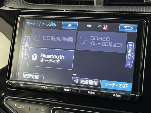 トヨタ アクア クロスオーバー 福岡県 2018(平30)年 4.5万km ブラックマイカ 純正９インチナビ（フルセグＴＶ、ＢＴ）　/バックカメラ　/ＥＴＣ　/前後ドライブレコーダー　/衝突被害軽減システム　/横滑り防止装置　/コーナーセンサー　/レーンキープ　/シートヒーター　/盗難防止装置　/オートライト