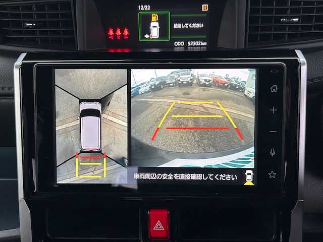 トヨタ ルーミー カスタムG 富山県 2022(令4)年 5.3万km ブラックマイカメタリック ワンオーナー/全周囲カメラ/両側パワスラ/スマートキー/純正9インチディスプレイオーディオ/Apple CarPlay/Android Auto/BT/USB接続/クリアランスソナー/プッシュスタート/衝突安全ブレーキ/レーンキープアシスト/レーダークルコン/LEDヘッドライト/LEDフォグ/横滑り防止装置/オートリトラミラー/純正１４インチAW/純正ドアバイザー/純正フロアマット/電格ウィンカーミラー/皮巻きステアリング/ステアリングスイッチ/電動Pブレーキ/アイドリングストップ/保証書・取説・オーディオ取説