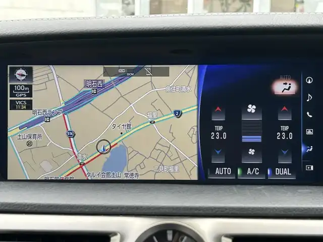 レクサス ＧＳ 250 Fスポーツ 兵庫県 2016(平28)年 5.1万km ホワイトノーヴァガラスフレーク 純正メーカーOPナビ/BTオーディオ/フルセグテレビ/CD/DVD再生機能/バックカメラ/シートヒーター/シートベンチレーション/ステアリングヒーター/パドルシフト/ポジションメモリー/サンルーフ/純正19インチAW