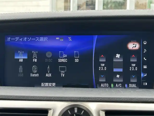 レクサス ＧＳ 250 Fスポーツ 兵庫県 2016(平28)年 5.1万km ホワイトノーヴァガラスフレーク 純正メーカーOPナビ/BTオーディオ/フルセグテレビ/CD/DVD再生機能/バックカメラ/シートヒーター/シートベンチレーション/ステアリングヒーター/パドルシフト/ポジションメモリー/サンルーフ/純正19インチAW