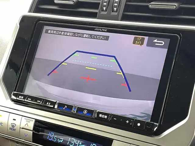 トヨタ ランドクルーザー プラド TX-L 70thアニバーサリーLTD 熊本県 2022(令4)年 2.5万km 白 アルパインナビ（ＣＤ・ＤＶＤ・フルセグ・ＢＴ・ＡｐｐｌＣａｒＰｌａｙ・AndroidAuto）/バックカメラ　/前後ドライブレコーダー　/レーダークルーズコントロール/ビルトインＥＴＣ２．０　/前後クリアランスソナー　/前席シートヒーター　/前席エアーシート/前席パワーシート/衝突軽減ブレーキ/レーンキープアシスト/横滑り防止/パーキングアシスト/社外フロアマット/純正１８インチAW/オートライト/オートマチックハイビーム/LEDヘッドライト/スマートキー/プッシュスタート/スペアキー1本/保証書/取扱説明書