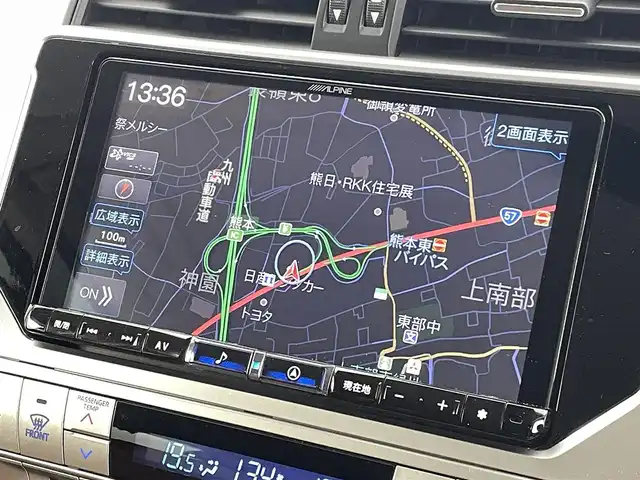 トヨタ ランドクルーザー プラド TX-L 70thアニバーサリーLTD 熊本県 2022(令4)年 2.5万km 白 アルパインナビ（ＣＤ・ＤＶＤ・フルセグ・ＢＴ・ＡｐｐｌＣａｒＰｌａｙ・AndroidAuto）/バックカメラ　/前後ドライブレコーダー　/レーダークルーズコントロール/ビルトインＥＴＣ２．０　/前後クリアランスソナー　/前席シートヒーター　/前席エアーシート/前席パワーシート/衝突軽減ブレーキ/レーンキープアシスト/横滑り防止/パーキングアシスト/社外フロアマット/純正１８インチAW/オートライト/オートマチックハイビーム/LEDヘッドライト/スマートキー/プッシュスタート/スペアキー1本/保証書/取扱説明書