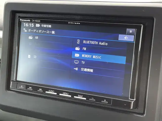 ホンダ Ｎ ＷＧＮ カスタム L 茨城県 2023(令5)年 0.7万km プラチナホワイトパール 社外ナビ/【ラジオ・DISC・iPod・SD・BT・TV・USB】/シートヒーター/レーダークルコン/ETC/Bカメラ/前方ドラレコ/後方コーナーセンサー/ブレーキホールド/アイドリングストップ/ステリモ/オートライト/オートハイビーム/Fフォグ/LEDライト/ヘッドライトレベライザー/純正フロアマット/純正アルミホイール