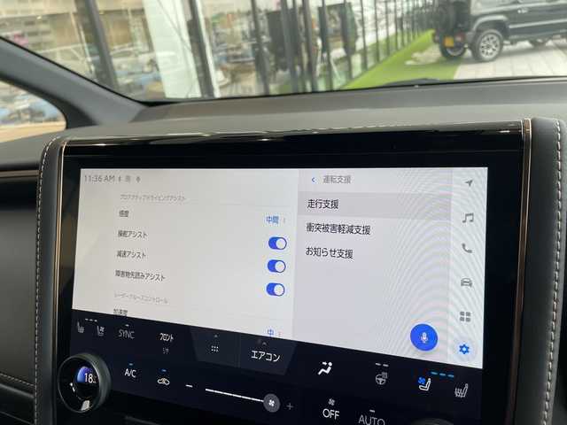 トヨタ アルファード Z 愛知県 2024(令6)年 0.5万km ブラック 純正14型ディズプレイオーディオナビ/フリップダウンモニター/三眼LEDヘッドライト/全方位カメラ/両側パワースライドドア/本革レザー/レーダークルーズコントロール/シートヒーター/バックカメラ/電動リアゲート/パワーシート/コーナーセンサー/純正アルミホイール/ワイヤレス充電器/ETC/ブラインドスポットモニター/ステアリングヒーター/インテリジェントミラー/リアオートエアコン/レーンキープアシスト/オートマチックハイビーム/ステアリングスイッチ/スマートキー/プッシュスタート