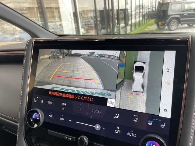トヨタ アルファード Z 愛知県 2024(令6)年 0.5万km ブラック 純正14型ディズプレイオーディオナビ/フリップダウンモニター/三眼LEDヘッドライト/全方位カメラ/両側パワースライドドア/本革レザー/レーダークルーズコントロール/シートヒーター/バックカメラ/電動リアゲート/パワーシート/コーナーセンサー/純正アルミホイール/ワイヤレス充電器/ETC/ブラインドスポットモニター/ステアリングヒーター/インテリジェントミラー/リアオートエアコン/レーンキープアシスト/オートマチックハイビーム/ステアリングスイッチ/スマートキー/プッシュスタート