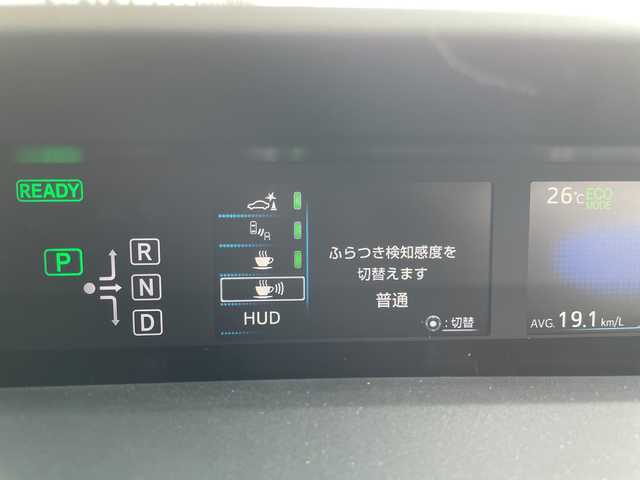 トヨタ プリウス A ツーリングセレクション 愛知県 2017(平29)年 5.1万km エモーショナルレッド 純正9型ナビ ＳＤカードなし/フルセグ/バックカメラ/衝突軽減システム/レーダークルーズコントロール/シートヒーター/パーキングアシスト/ヘッドアップディスプレイ/ＥＴＣ/ブラインドスポットモニター/純正アルミホイール/ステアリングスイッチ/スマートキー/プッシュスタート