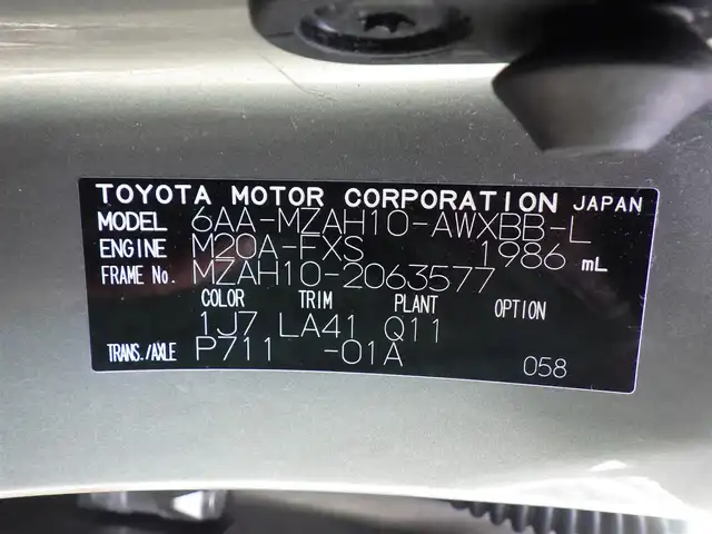 レクサス ＵＸ 250h バージョンL 千葉県 2020(令2)年 4.2万km ソニックチタニウム 225/50R18/Lexus Safety System+/・プリクラッシュセーフティ/・レーンディパーチャーアラート/・オートハイビーム/・レーダークルーズコントロール/・ブラインドスポットモニター/・RCTA（リヤクロストラフィックアラート）/純正SDナビ/地デジTV/【DVD/CD再生機能　Bluetooth接続】/パノラミックビューモニター/ドライブレコーダー/革巻きステアリング/ステアリングヒーター/ステアリングスイッチ/ETC（2.0）/LEDヘッドライト/フォグライト/ウインカーミラー/クリアランスソナー/純正18インチアルミホイル/サイド/カーテン/ニーエアバッグ/スマートキー