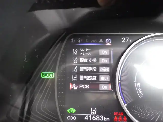 レクサス ＵＸ 250h バージョンL 千葉県 2020(令2)年 4.2万km ソニックチタニウム 225/50R18/Lexus Safety System+/・プリクラッシュセーフティ/・レーンディパーチャーアラート/・オートハイビーム/・レーダークルーズコントロール/・ブラインドスポットモニター/・RCTA（リヤクロストラフィックアラート）/純正SDナビ/地デジTV/【DVD/CD再生機能　Bluetooth接続】/パノラミックビューモニター/ドライブレコーダー/革巻きステアリング/ステアリングヒーター/ステアリングスイッチ/ETC（2.0）/LEDヘッドライト/フォグライト/ウインカーミラー/クリアランスソナー/純正18インチアルミホイル/サイド/カーテン/ニーエアバッグ/スマートキー
