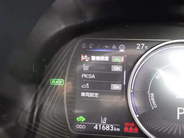 レクサス ＵＸ 250h バージョンL 千葉県 2020(令2)年 4.2万km ソニックチタニウム 225/50R18/Lexus Safety System+/・プリクラッシュセーフティ/・レーンディパーチャーアラート/・オートハイビーム/・レーダークルーズコントロール/・ブラインドスポットモニター/・RCTA（リヤクロストラフィックアラート）/純正SDナビ/地デジTV/【DVD/CD再生機能　Bluetooth接続】/パノラミックビューモニター/ドライブレコーダー/革巻きステアリング/ステアリングヒーター/ステアリングスイッチ/ETC（2.0）/LEDヘッドライト/フォグライト/ウインカーミラー/クリアランスソナー/純正18インチアルミホイル/サイド/カーテン/ニーエアバッグ/スマートキー
