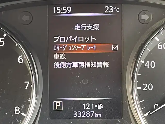 日産 エクストレイル 20Xi 福岡県 2018(平30)年 3.4万km ダークメタルグレー プロパイロット/純正９インチナビ（ＭＭ５１８Ｄ－Ｌ）/フルセグTV/CD/DVD/BD/BT/SD/AUX/AM/FM/applecarplay/androidauto/アラウンドビューモニター/エマージェンシーブレーキ/クリアランスソナー/レーンアシスト/デジタルインナーミラー/ハンズフリーパワーバックドア/カプロンシート/ＢＳＭ/ＬＥＤオートライト/フォグランプ/レーダークルーズコントロール/電動パーキング/ブレーキホールド/ナビ連動ドライブレコーダー/純正１８AW/ETC/スマートキー/プッシュスタート/アイドリングストップ/電格ミラー